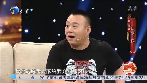 金菲陈曦爆料了吗视频,幕后真相大曝光  第3张